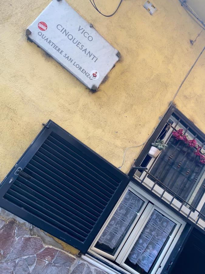 La Casetta Di Giovy Napoli Bagian luar foto